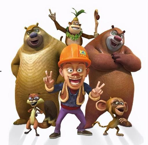 熊出没最新一季爆料视频,探险新篇章，友谊再升级！